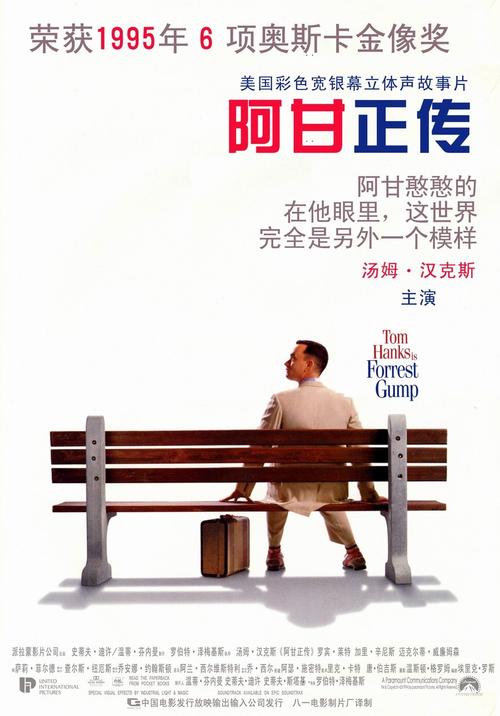 办理里德学院文凭